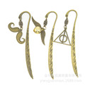 seller product image