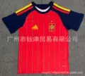 2627 spanish lord
