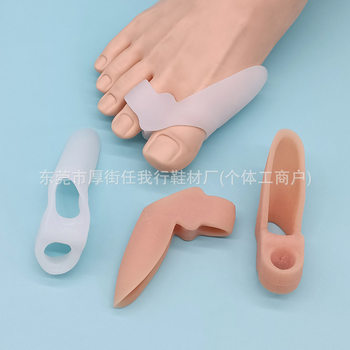 Big Toe Double Hole Toe Separator, Foot Bone Inversion and Overlap Corrector, Soft Silicone Thumb Separator