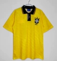1991-93 brazil home game