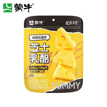 Mengniu Cheese Cheese Bagged Original Cheese Cheese Stick Dairy Products Small Triangular Block Milk Slices Popular Snacks
