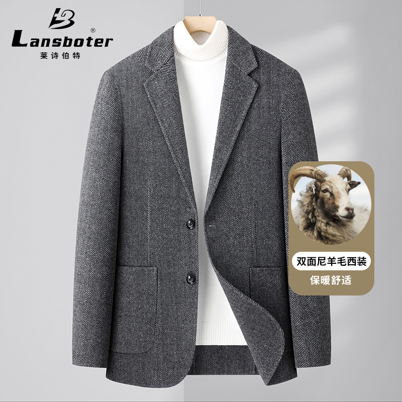 (Mới) Mã A8249 Giá 1780K: Áo Vest Nam Sutdpi Vest Hàng Mùa Xuân Thu Đông Thời Trang Nam Chất Liệu G05 Sản Phẩm Mới, (Miễn Phí Vận Chuyển Toàn Quốc).