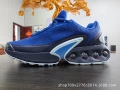03 Royal Blue
