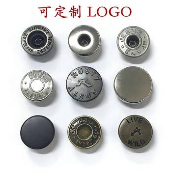 Source Manufacturer Can Customize Logo Stainless Steel I-Shaped Buckle Fixed Swivel Button Metal Button Rubber Core Denim Buckle