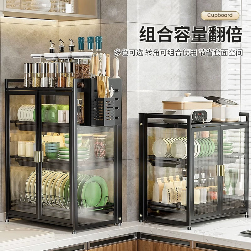 Kitchen dish rack with lid household cupboard table chopsticks plate dustproof storage box multifunctional draining rack