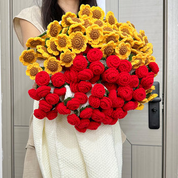 Valentine's Day Teacher's Day Creative Gift Handmade Crocheted Rose Sunflower Puff Flower Blanket Finished Factory Direct Sales