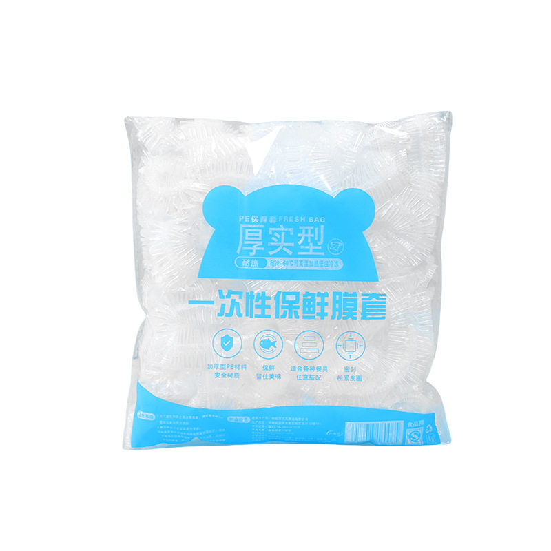 Disposable plastic wrap cover special condom for food fresh-keeping bag household refrigerator bowl lid elastic kitchen