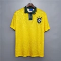 1991/93 brazil home game