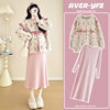 Autumn and Winter Suit 2024 New Sweet Knitted Bottoming Skirt + Flower Jacket Cardigan Two Pieces…
