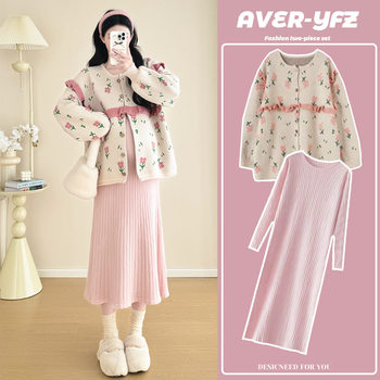 Autumn and Winter Suit 2024 New Sweet Knitted Bottoming Skirt + Flower Jacket Cardigan Two Pieces…