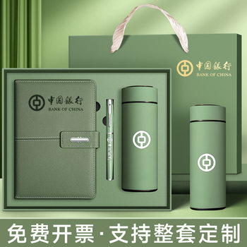 Notebook high-end business gift box wholesale mug suit hand gift high color value custom office notepad