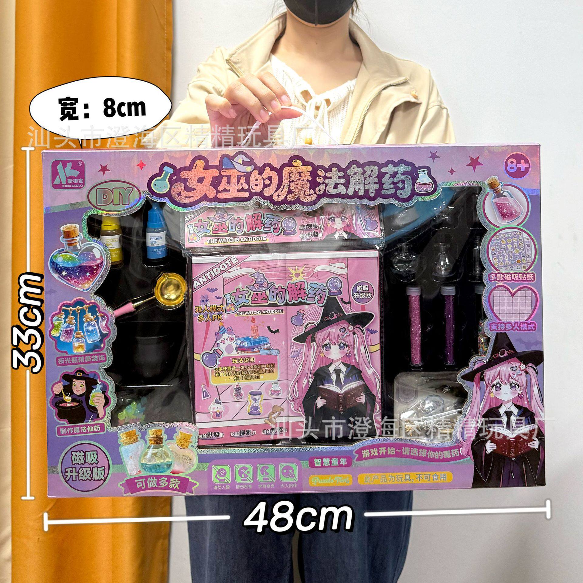 儿童仿真厨房过家家玩具蔬菜水果食物冰箱套装女孩玩具机构礼品