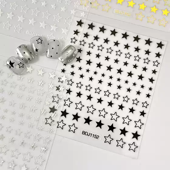Cartoon Thin and Flexible Nail Stickers, Black and White Japanese-Style Simple Five-Pointed Star Nail Stickers with Adhesive Backing, Small Star Nail Stickers