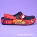 Black 95 car caroban