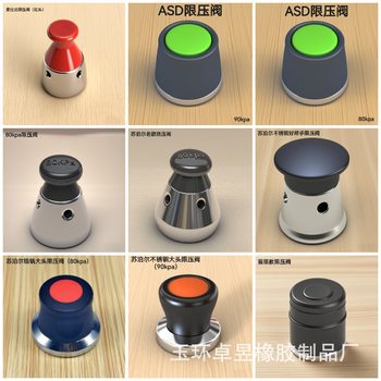 Suitable for Supor Pressure Cooker Pressure Limiting Valve Exhaust Valve Pressure Relief Valve Pressure Cooker Parts Accessories Exhaust Valve Safety Valve