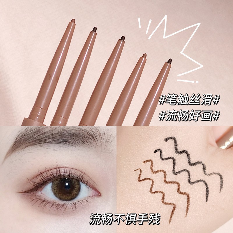 Winnie bear novice ultra-thin eyeliner glue pen waterproof sweat-proof long-lasting non-blooming lying silkworm shadow beginner