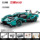 Совместимый с Lego Rambo Porsche Bugatti гоночный автомобиль с дистанционным управлением, строительные блоки, спортивный автомобиль, модель для сборки, игрушка для мальчика mini 56