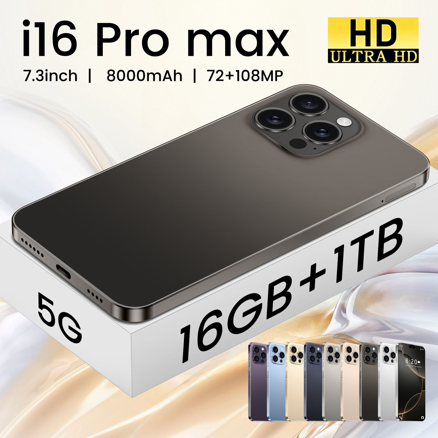 跨境手机i16Pro Max 安卓14灵动岛7.3寸大屏外贸热销新款智能手机