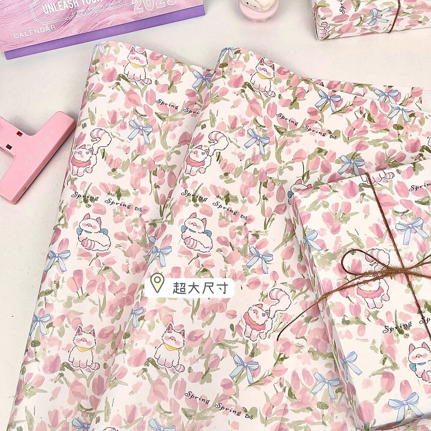 Popular Tulip Cat Wrapping Paper Original Ins Style High-Looking Large Size Holiday Gift Wrapping Material