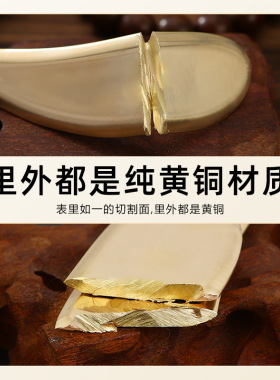 厚款刮痧板铜砭问痧堂筋膜刀背部
