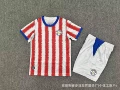 26/27 paraguay home 16-30