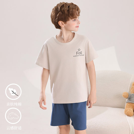 2025新款儿童睡衣男童纯棉家居服男孩短袖空调服大童套装薄款夏季