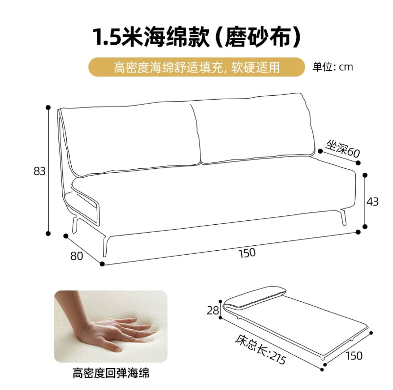 意式极简磨砂布沙发床小户型客厅卧室书房两用可折叠多功能网红款