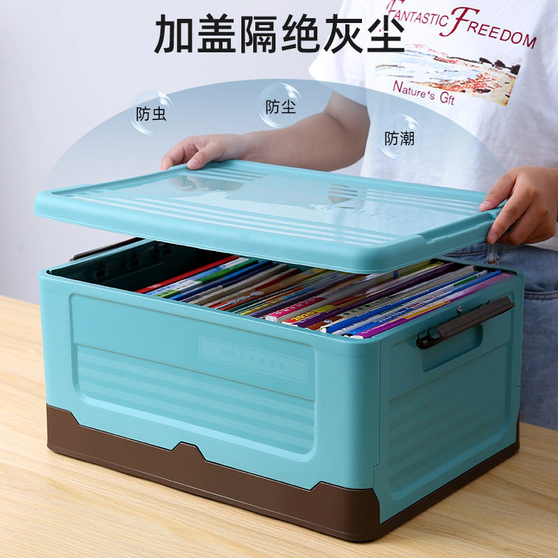 Foldable Book Storage Box Household Plastic Clothes Toys Student Books Classroom Dormitory Storage Box