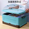 Foldable Book Storage Box Household Plastic Clothes Toys Student Books Classroom Dormitory Storage Box