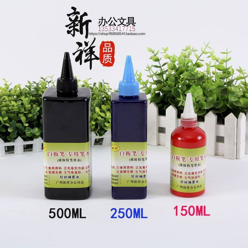 Ink Wholesale Whiteboard Pen 500ml Large Capacity Water-Based Teaching Office Painting Erasable Whiteboard Pen Refill Liquid Wholesale