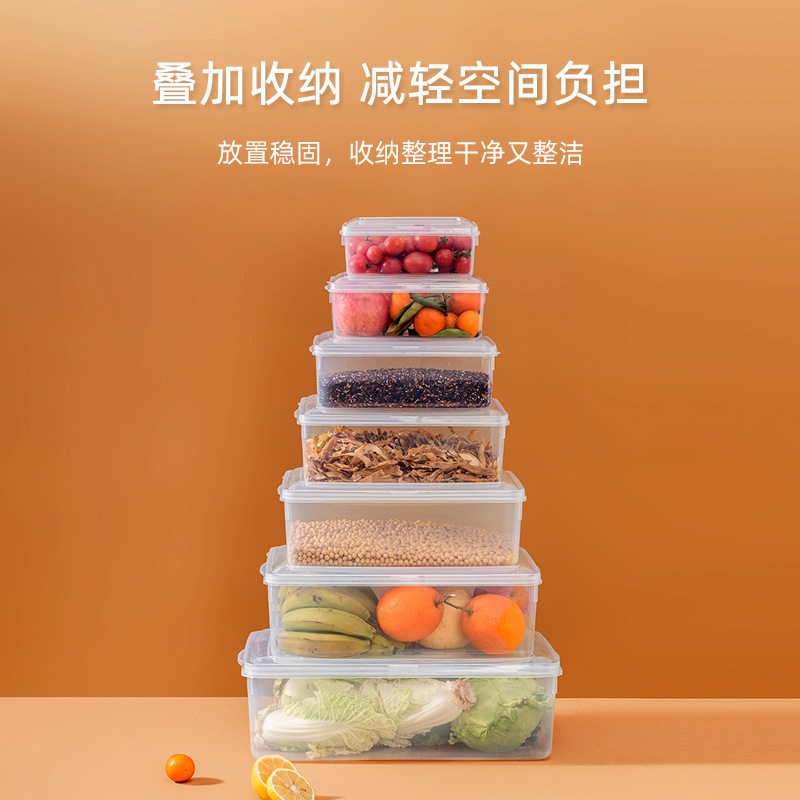 Food grade PP plastic fresh-keeping box transparent rectangular storage box with lid take-out packaging lunch box refrigerator freezer box