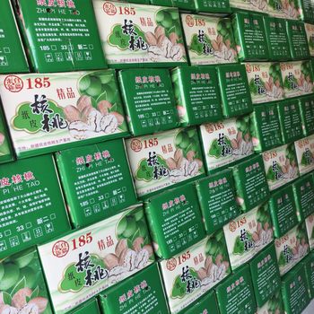 Whole Box Wholesale Xinjiang 185 Paper-Skinned Walnuts, Hand-Popped Thin-Skinned Walnuts, Aksu New Walnuts, Raw Walnuts