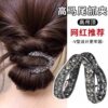 Round Bun Hair Tie High Ponytail Fixing Claw Clip V-Shaped Trendy New Hairpin for Women Back of the Head Hair Accessory
