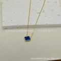 Royal blue double-sided mother-of-pearl