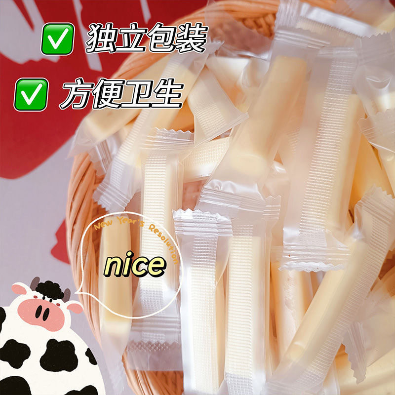 Inner Mongolia Milk Protein Cheese Sticks Snacks Internet-Famous Snacks Hand-Shredded Cheese Wholesale Factory Dropshipping