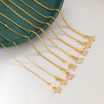 Titanium Steel Non-fading M Buckle Snake Bone Chain 2024 New Necklace Women's Simple Necklace Versatile Commuter Plain Chain Clavicle Chain