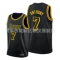 Lakers no. 7 black city