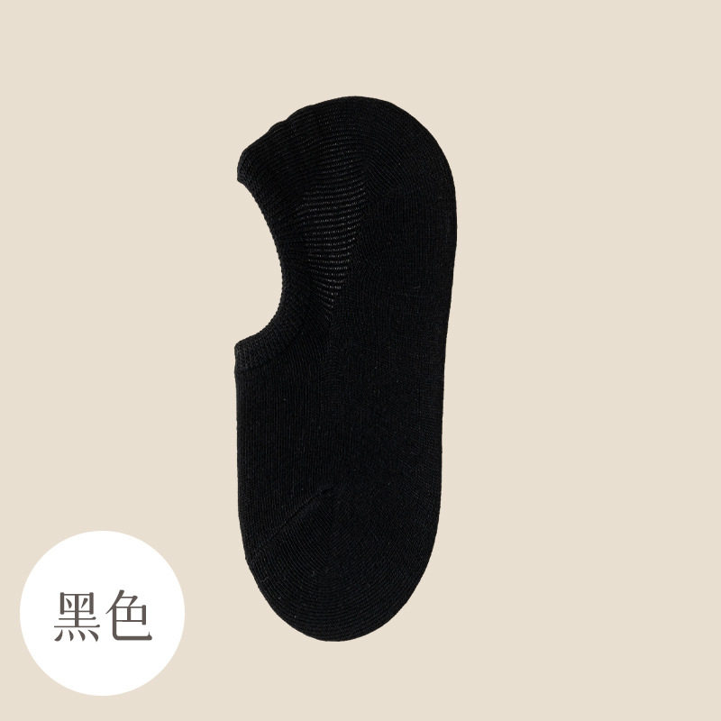 袜子女船袜春夏防滑不掉跟正品无骨抗菌防臭吸汗浅口隐形短袜