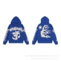 H501 blue