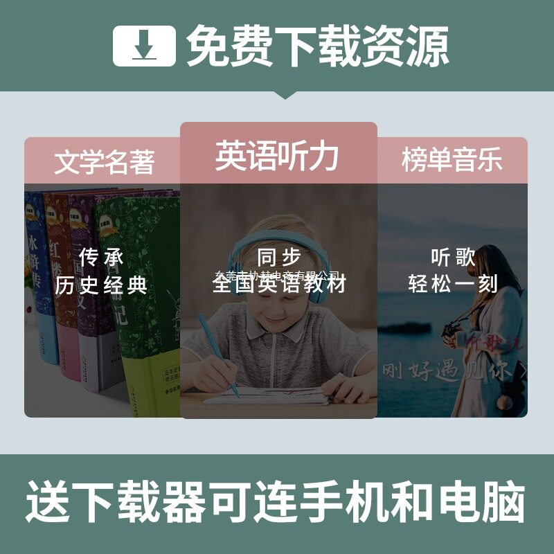 Small Mp3 Portable Mp4 Player Student Version for Listening to Songs Special Bluetooth Walkman English Listening Songs