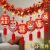 2026 Year of the Horse New Year Tinsel Decorations, Streamers, Garlands, Classroom Background Wall Decorations, Festive Atmosphere Hanging Decorations