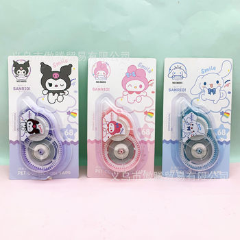 Creative Cartoon Sanrio Style Correction Tape Cute Pet Correction Tape Children's Correction Tape Stationery Batch