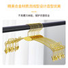 Underwear hanger wholesale metal bra clip socks underwear home drying rack clothing underwear store clothes support hanging