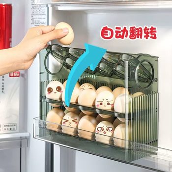 Automatic Flipping Egg Storage Box Refrigerator Side Door Storage Rack Kitchen Special Egg Tray Storage Timer Egg Box
