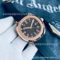 Rubber strap shell black surface