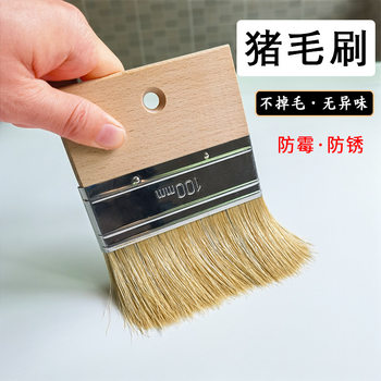 Short-Handled Brush, Sausage Brush, Oil Brush, Food Brush, Commercial Catering Brush, Sauce, Pig Hair Hard Brush, Barbecue Baking Utensils