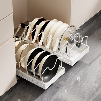 Cross-Border Kitchen Pull-Out Box Silent Household Pot Storage Rack Storage Rack Adjustable Carbon Steel Countertop Pot Lid Rack