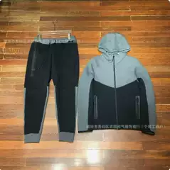 2024 Spring and Autumn Casual Sports Jogger Patchwork Cotton Knit Men's Jacket and Sweatpants Set 922 and 002
