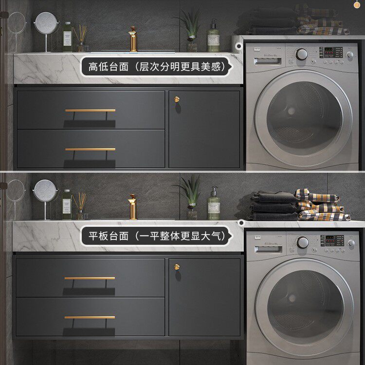 Balcony Integrated Washing Machine Cabinet Combination Light Luxury Rock Board Bathroom Cabinet Toilet Sink Sink Sink Cabinet