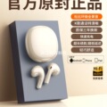 seller product image